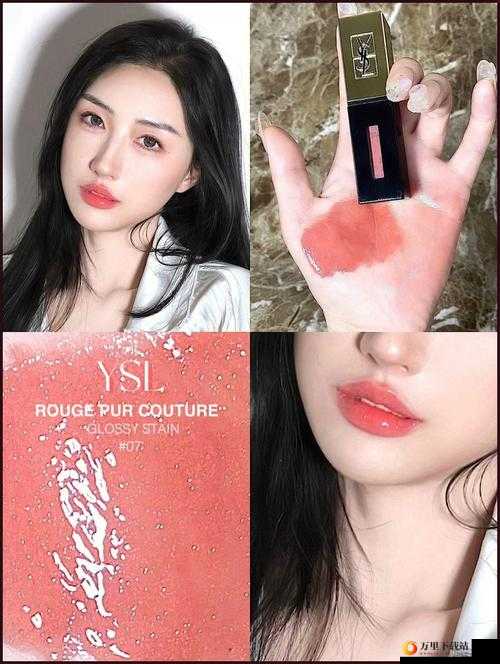 Ysl 水蜜桃满十八岁无法开启：背后的秘密