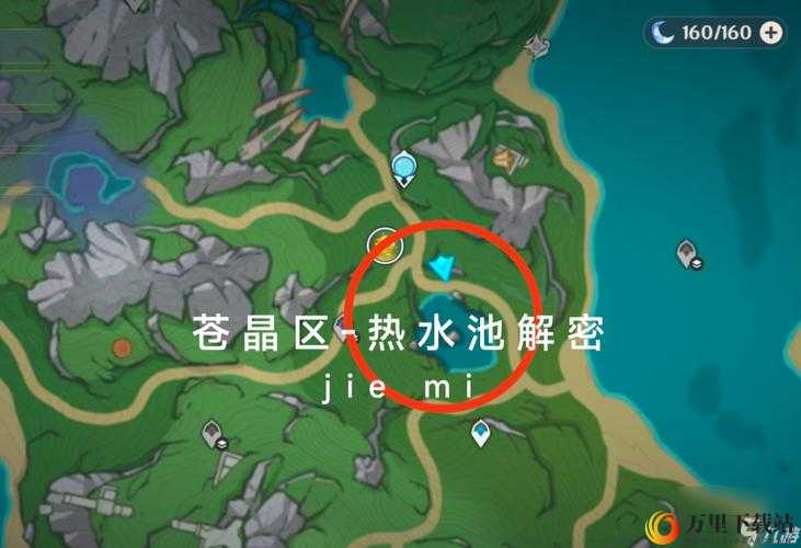 原神鸣声岛屿水池机关破解方法全攻略 5 个水池流程图文详解