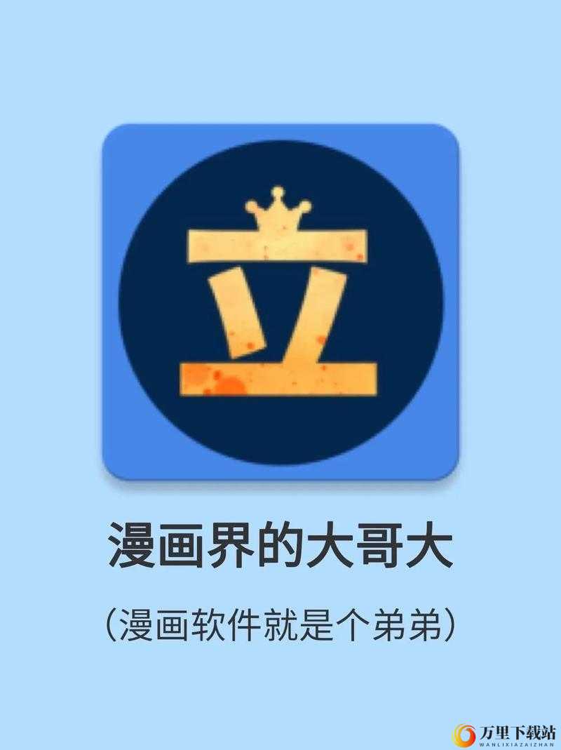 嗯啊 APP 免费：全新体验，无广告骚扰