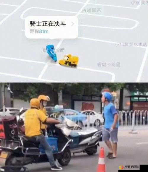 以骑手之心征服挑战——公路骑手任务4职业模式快速完成全攻略