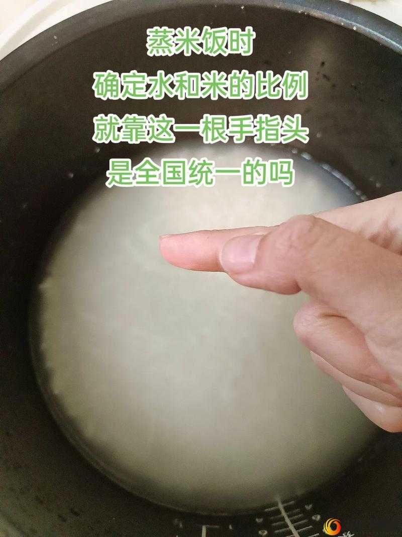 才一根手指头喊疼背后的含义