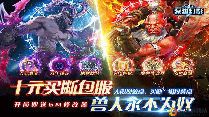 日本在线人数最多的 MMORPG：游戏魅力解析