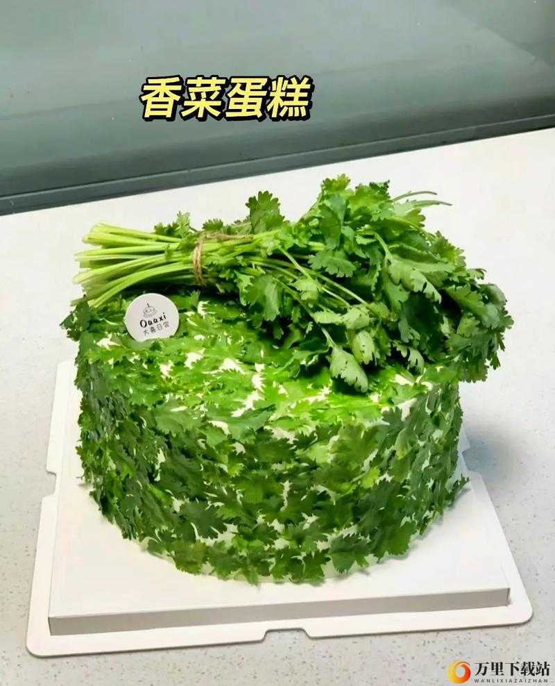 香菜蛋糕的料理物语：花泽香菜的甜美之声与可爱料理的奇妙邂逅