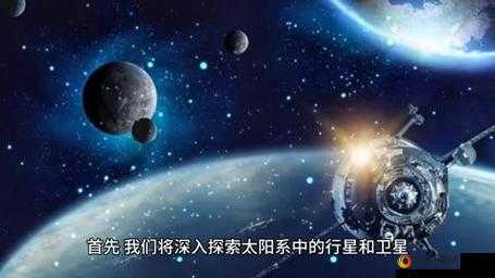 国外无限制直播：探索未知精彩世界